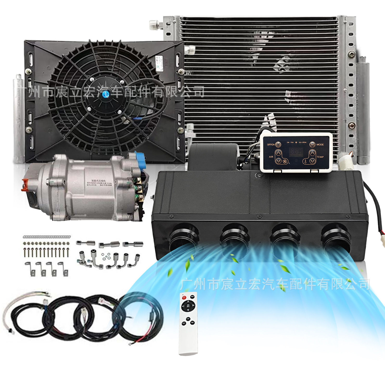 Car Electric Air Conditioner under the Dashboard 12V24V Hidden Model Truck Truck Van Engineering Vehicle Parking Air Conditioner