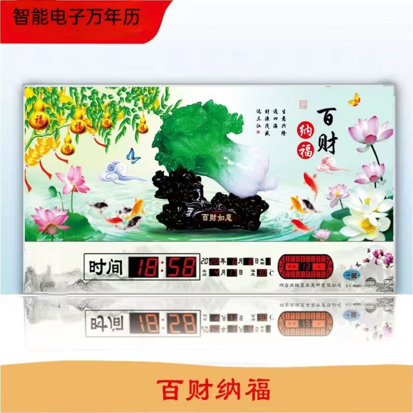 微信图片_20240524150605