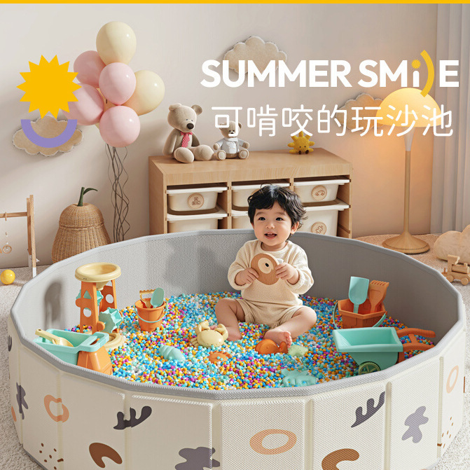 子供用スペースおもちゃ砂プール砂掘りセット非毒性屋内カッシアベビー遊びオーシャンボールフェンスプール|undefined