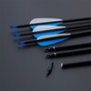 Huwairen 2 blue 1 white mixed carbon arrow feather color can be fixed anti -curved bow straight bow and arrow to practice archery