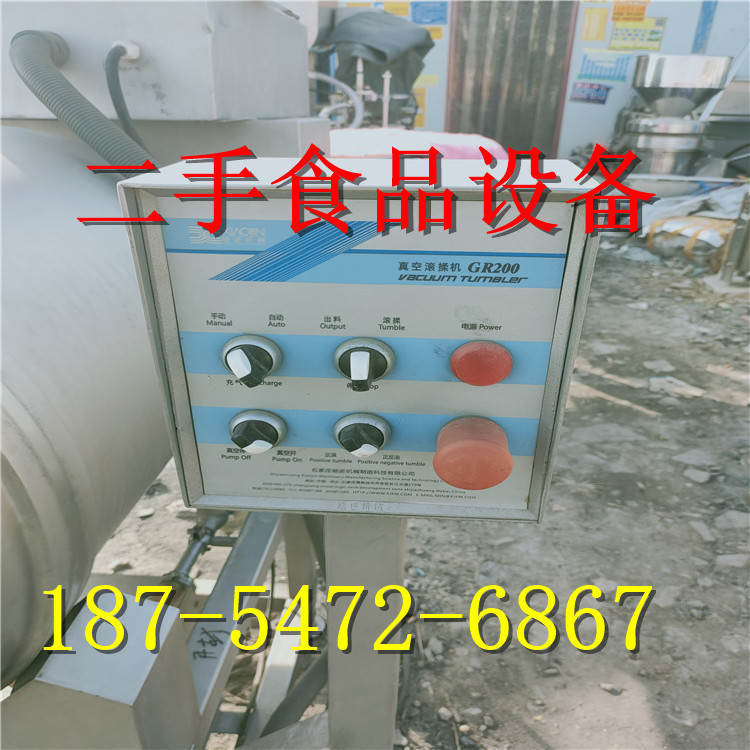 二手去皮去筋膜肉类调理净菜加工 蔬菜 食品包装 滚揉机 切丁机