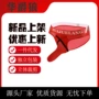 网孔透气男士性感内裤