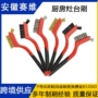 厨房多功能定制清洁刷子
