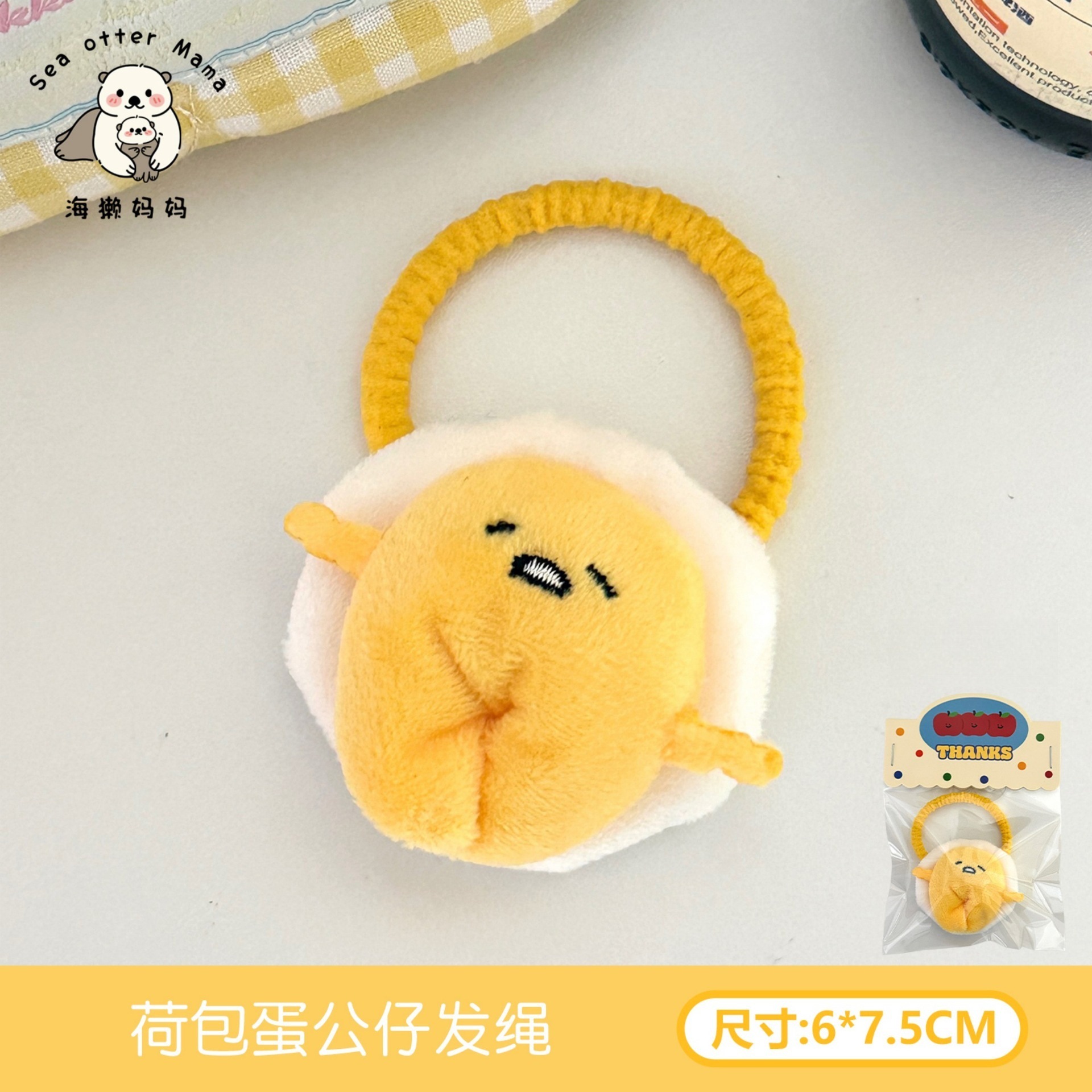 Nuevo Dolphin Gourmet Muñeca Colgante Corazón de Chica Bolso Colgante Muñeca Keychain Lovely Joyas Creativas image 18