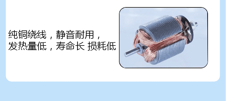 详情_06.gif
