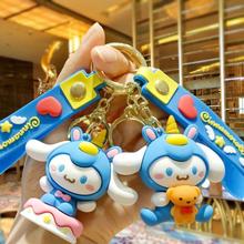 新款三丽鸥卡通钥匙扣可爱大耳狗书包挂件汽车钥匙链圈配饰小礼品