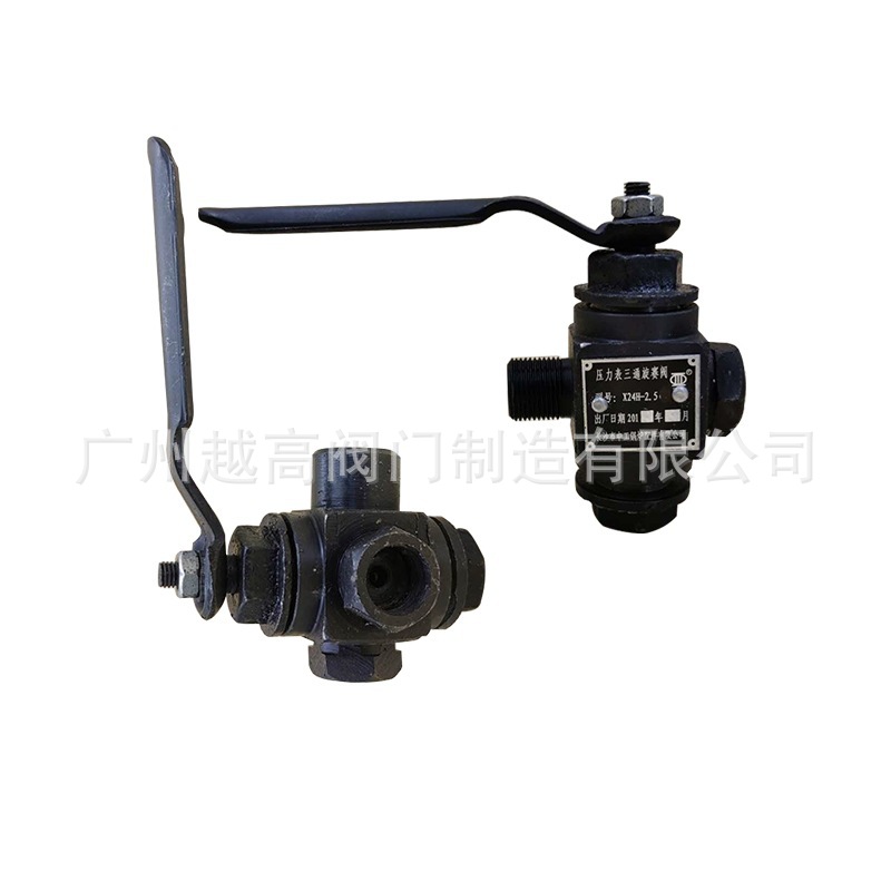 锅炉旋塞阀X43H法兰式圆柱旋塞阀 锅炉圆柱旋塞阀姜堰市华旭锅炉