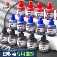 10ƿ�ɲ��װ�Pīˮ�ɼ�īˮ�������a��Һ�ɲ���īˮ�װ�īˮ�װ�