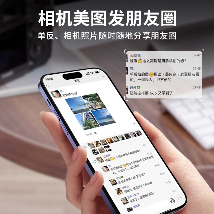 适用苹果手机读卡器三合一多相机数码SD卡TF内存卡储存type-c转换|undefined