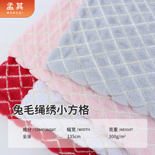 �F؛����ë�q�������� ��ë�K��С����ë�q���� С��ë���b������