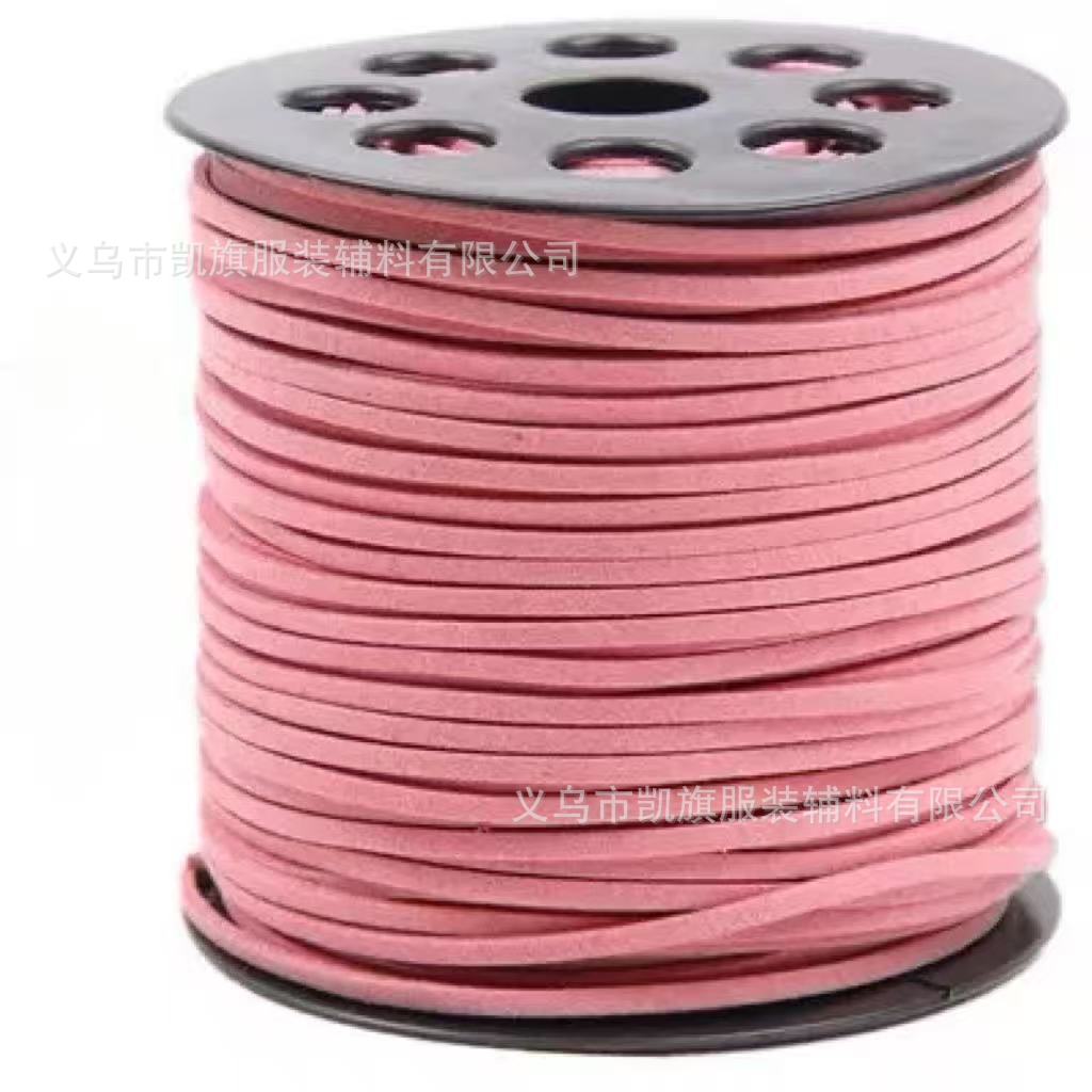 Bean paste powder 070