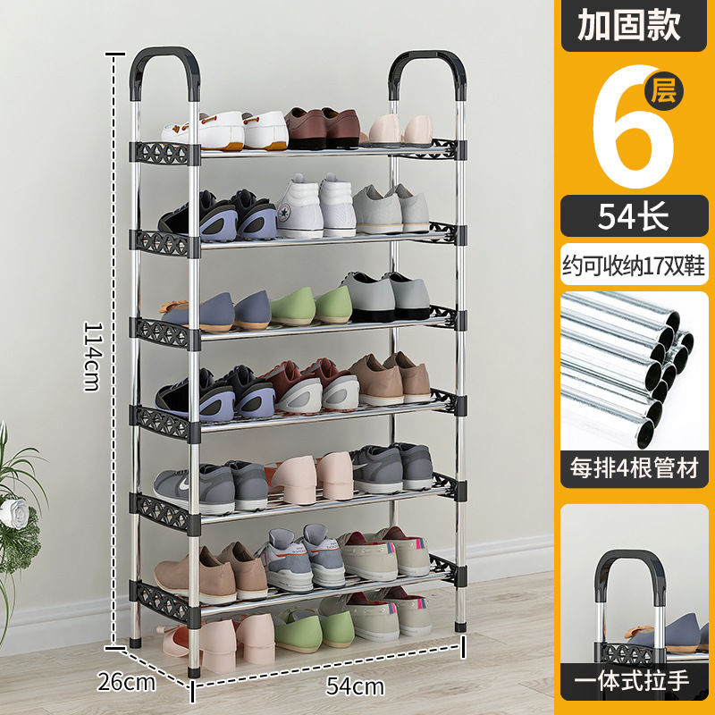 Zapatero simple tubo de acero puerta doméstica estante de almacenamiento de zapatos de varias capas ahorro de espacio para estudiantes alquiler armario de zapatos simple