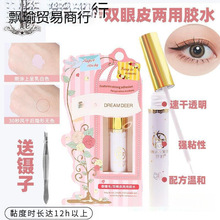 ٽëzˮ־ٸɜغͳճ¶pƤN