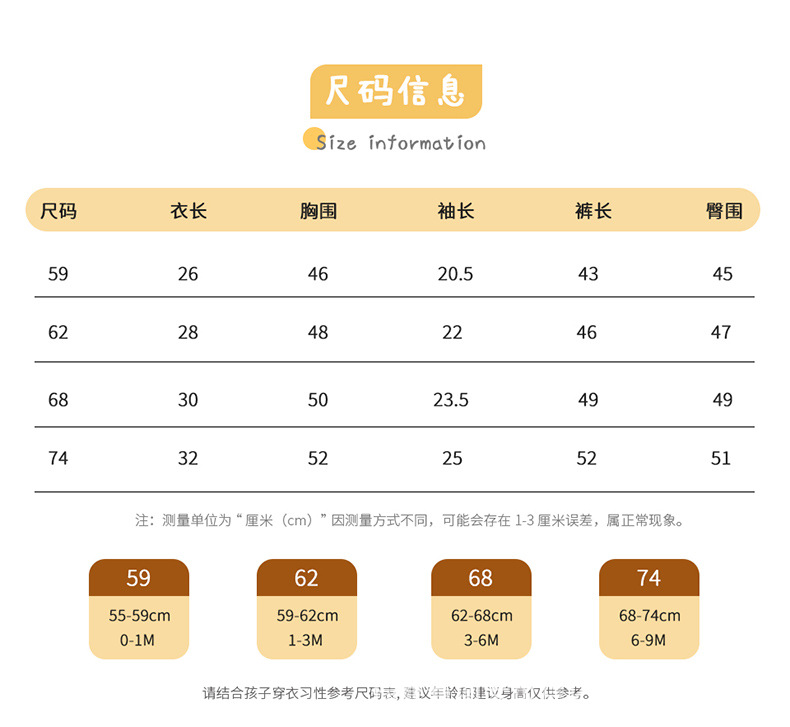 82W2297详情_05.jpg?x-oss-process=image/format,png
