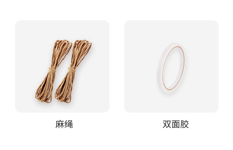 详情1-z_19.jpg