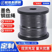 ���P�īɫ䓽z�K�����ü���ɫ�ǰ����K��īɫ����