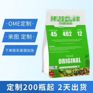 ���⵰��Ó֬��۴󶹵��׷�1000g Դ�^���S����Ƭ���z�ҷۄ�ܛ��