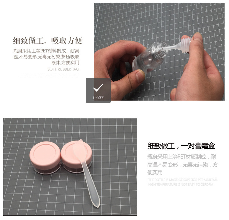 微信截图_20230627203405