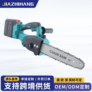 Cross-border multifunctional 12-inch electric chain saw household portable lithium electric saw garden woodworking high-power logging saw wholesale