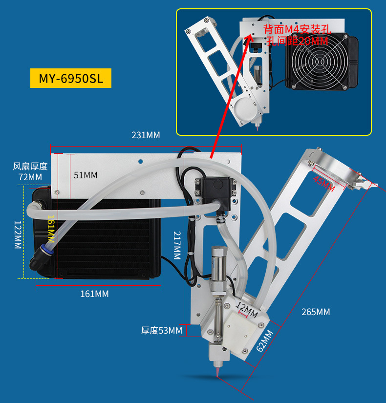 MY6960AB glue 50ml pneumatic glue gun fixture dispensing flow stop device flashlight bracket refrigeration throttle valve