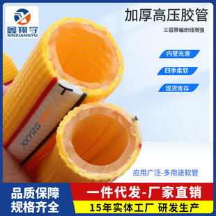 �Չ��C���F�����Sɫ�͸߉��z�����Ӿ����Ӻ��r�����F�z��PVCܛ��