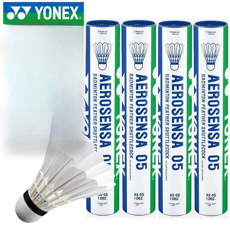 YONEX—05—76 속도#1