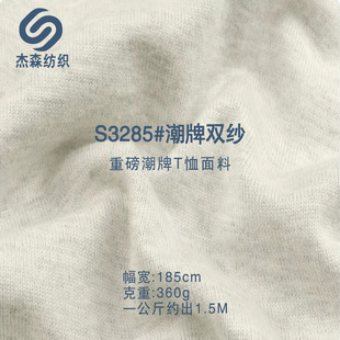 �ذ��߿���T������20֧�����pƽ�y����ᘿ����Ϻ�����ƥ���eᘿ�