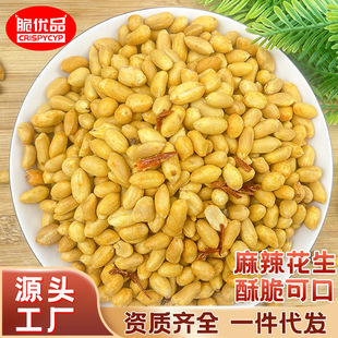 ��؛��������500gɢ�b���l�¾Ʋ�Ó�ͻ������k�������e��ʳС��