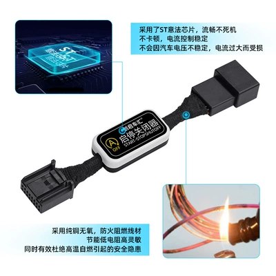 Automotive Sensors – Lei Ling Corolla Camry Weifeng