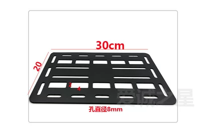 Electric Vehicle Side Bag Rack Motorcycle Left and Right Expansion Camel Bag Side Box Side Panel Carbon Steel 3mm Thick Tactical Hanging Plate (Child seat shed) - single-piece-tactical-hanging-board-default-item