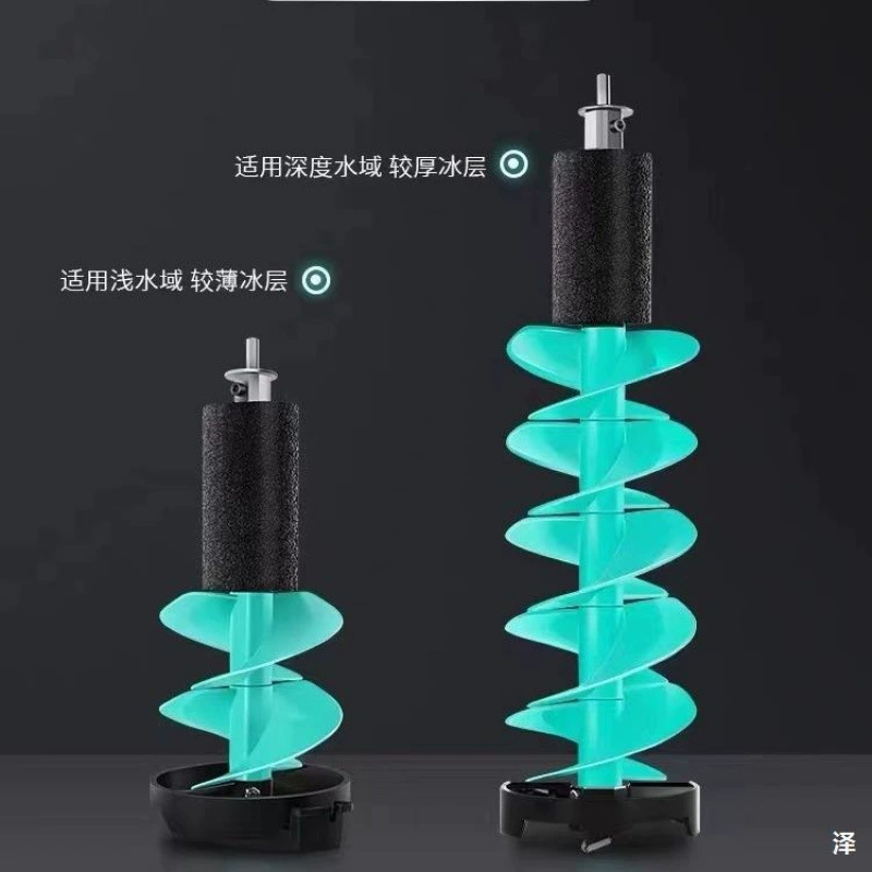 Электрическая ледяная дрель для зимней рыбалки, электрическая ледяная дрель, ледобур с позиционированием, электрическая дрель, нейлоновое плавающее сверло