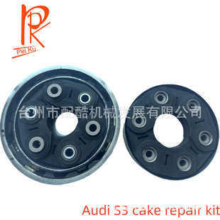 �m��춴� �W�ς����S�z� ���_�z 1K0521127 5Q0521127