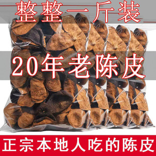 ���T���ݲ�V�|���Ƥ�����Ƥ15��20��30����ˮ�ٷ���Ş����Ʒ