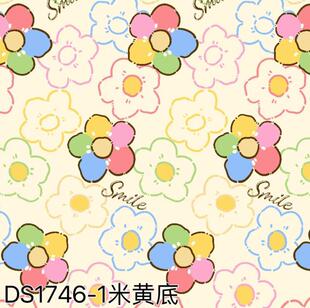 ����R����ɫ�W�t����40֧ȫ�ޔ��aӡ���� ����ͯ�b�ִ�ӡ������