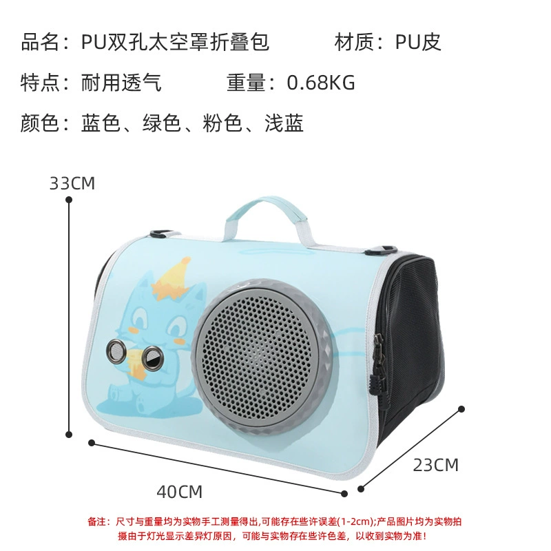 Handheld foldable backpack to go out, big polyurethane breathable universal space shoulder bag