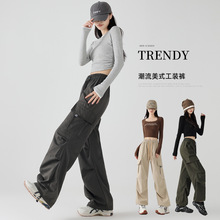 降落伞工装裤女春秋2025新款高腰阔腿小个子休闲显瘦灰色运动裤女