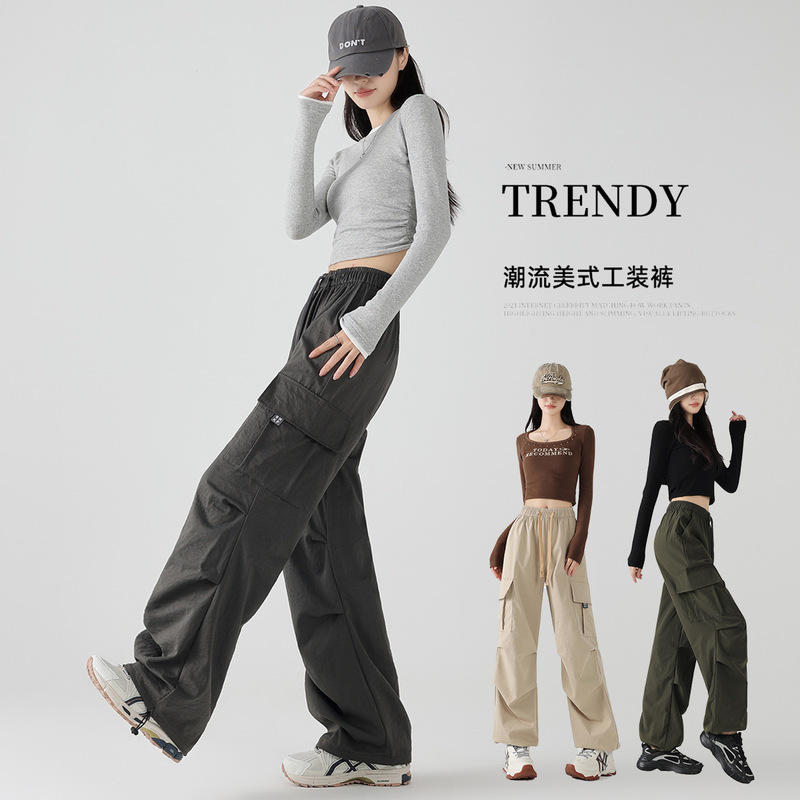 Parachute Cargo Pants for Women, Spring and Autumn 2026 New High-Waisted Wide-Leg Petite Casual Slimming Gray Sweatpants for Women