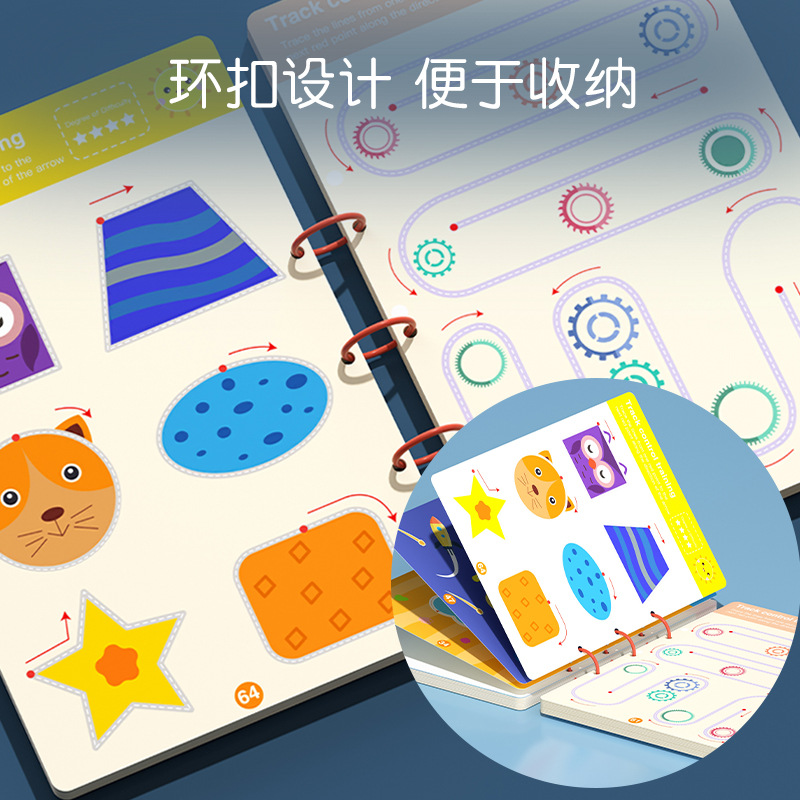 Entrenamiento de control de lápiz para niños en jardín de infantes, ejercicios de control de lápiz para borrar y concentrarse en juguetes de pensamiento de acertijos para bebés de educación temprana