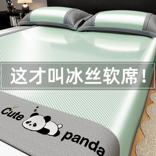 �¿�a�ĸ�뼉���z��ϯ�əCˮϴ�ļ�2026�¿���ϯ�����춬�ă���