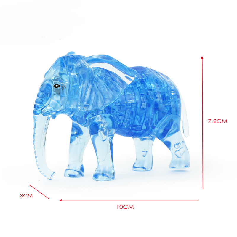 跨境 儿童玩具泰国吉祥大象 3D立体大象水晶拼图立体积木创意礼物