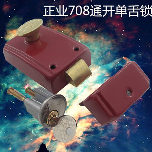 ͨ�_708�����i�tɫ�ܾ��T�i늱����i��ʽб���i���g�T���i558