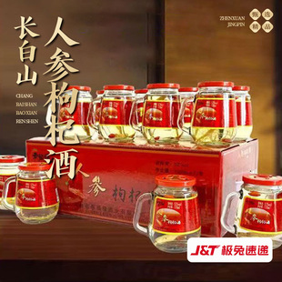 �L��ɽ�r�˅���轾�С����ƿ�b150ml����12�׾�52�ȶY���b