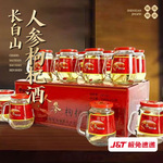 ɽ˲轾Сƿװ150ml12׾52װ