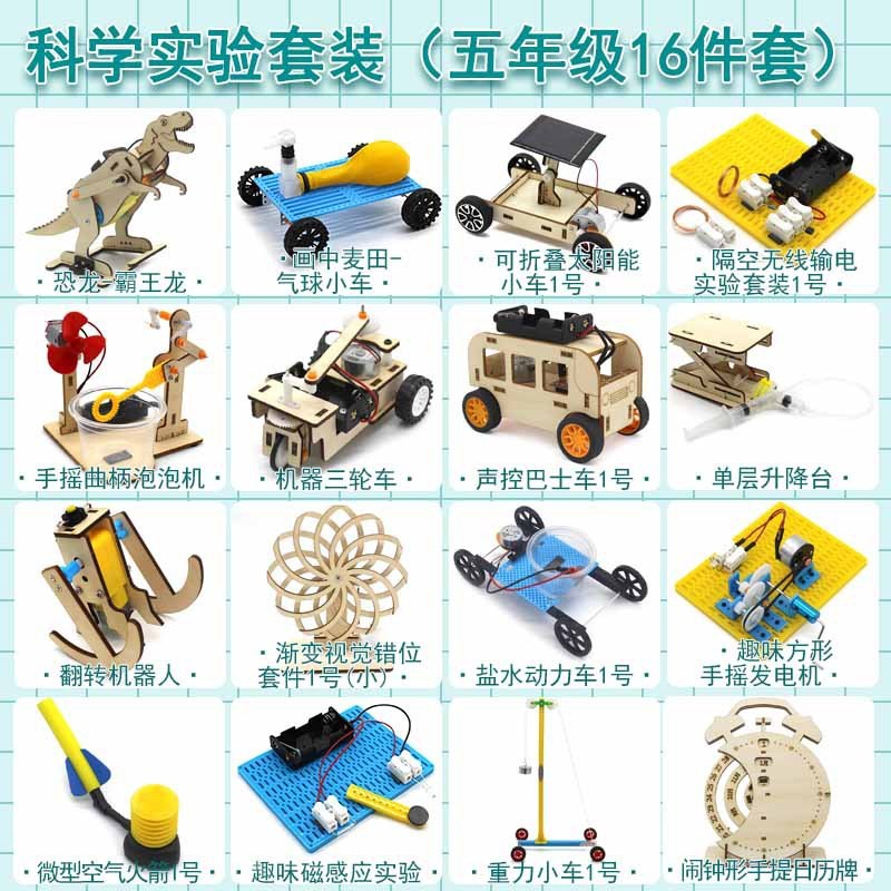 Kit de proyectos de ciencia y tecnología, materiales para experimentos científicos, juguete de madera para ensamblar, herramienta educativa, modelo de invención para estudiantes
