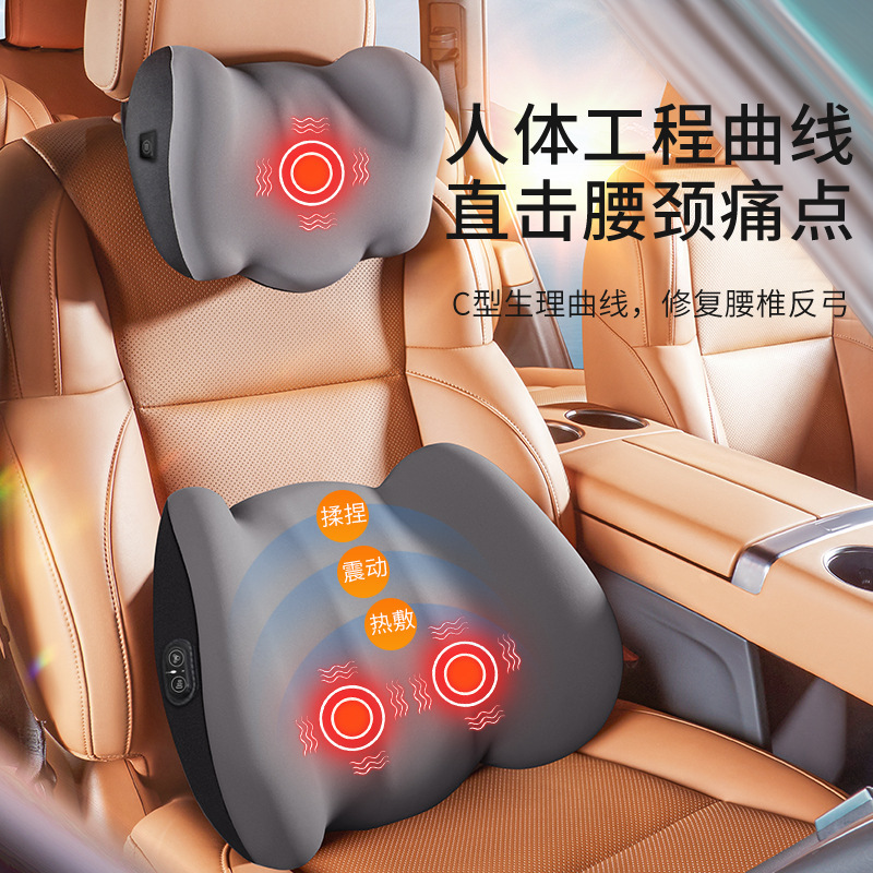 車の腰は電気マッサージで加熱します。腰パッドシートの背もたれは運転手の腰パッド車用セットのヘッドレストのペアです。|undefined