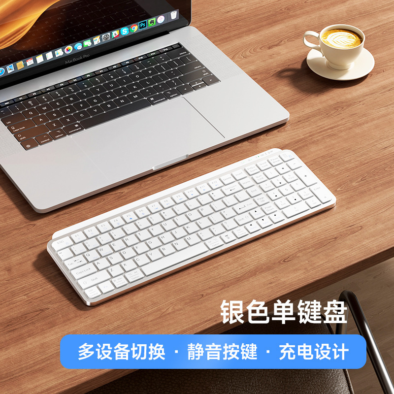 双系统高颜值薄膜无线蓝牙键盘鼠标套装MACbook笔记本电脑Pro平板|undefined