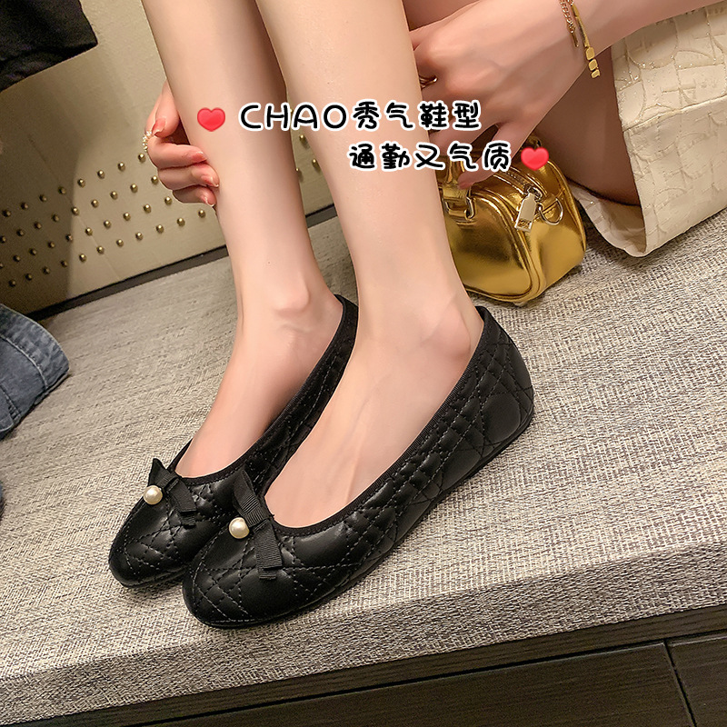 Su Yinyin mismo estilo señorita Huayang ~ dulce arco piel de oveja rombo perla zapatos planos zapatos de ballet para las mujeres
