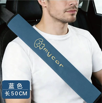 Seat belt shoulder pad Pads Cartoon Long Winter Cotton and - good-dog-blue-super-soft-velvet-embroidery-50cm-one-piece