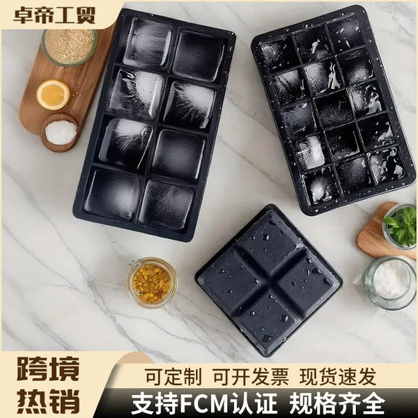 Frozen Ice Cube Mold with Lid Silicone Ice Cube Ice Mould Skull Square Ice Maker Cocktail Ice Ball Mould