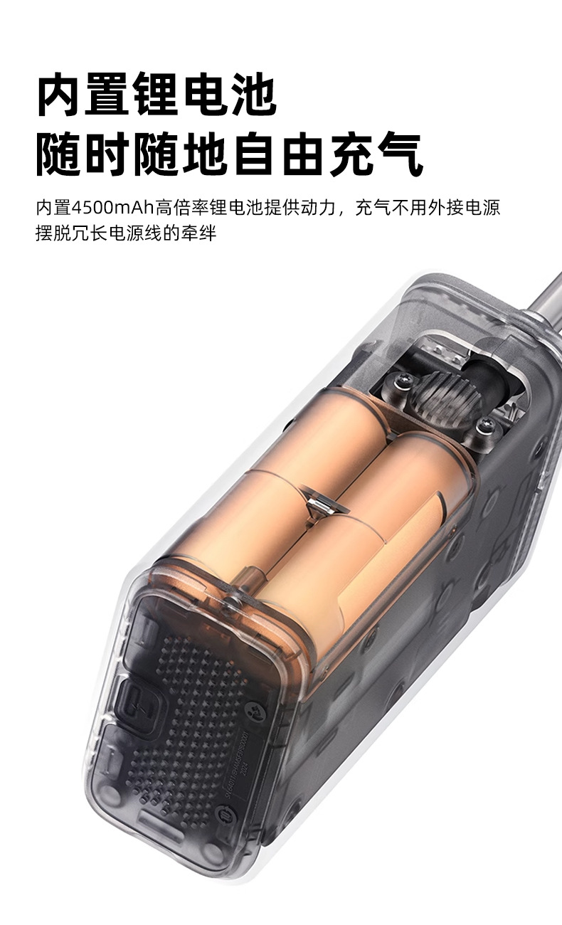 Car Air Pump, Portable Smart Wireless Digital Display Inflator, Multi-Functional Tire Emergency Car Air Pump